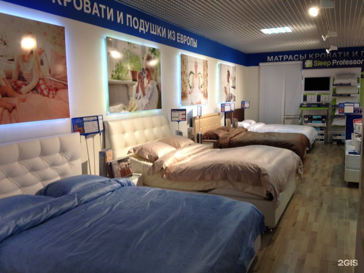 Кровать Катарина Хилдинг Андерс