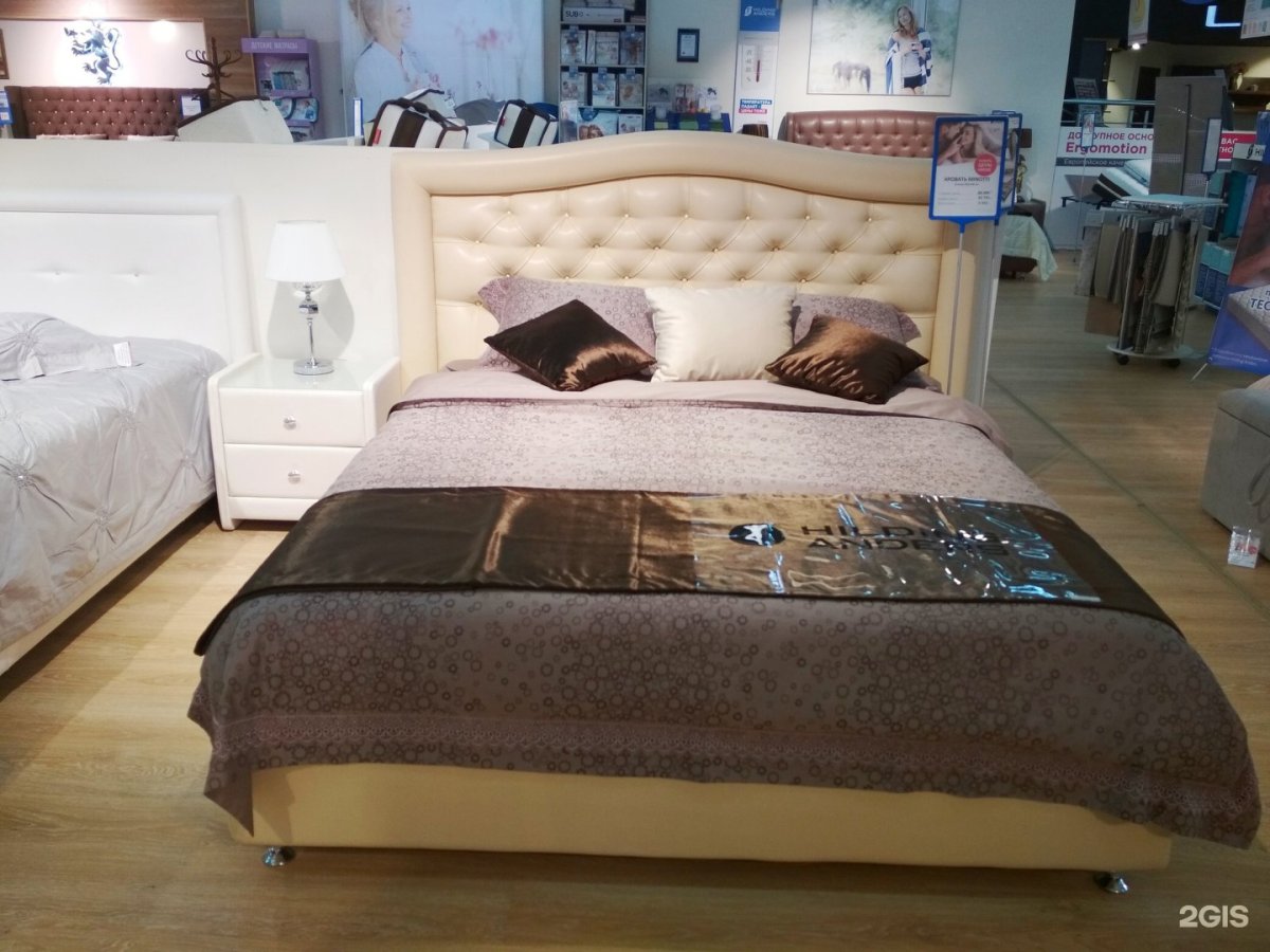 Хилдинг Андерсон