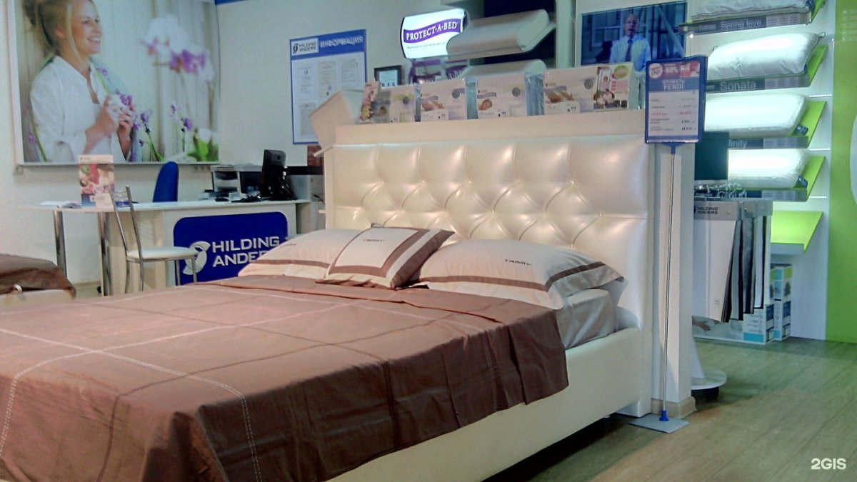 Тиффани Хилдинг Андерс