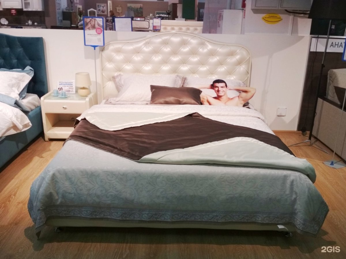 Кровать Alana Hilding