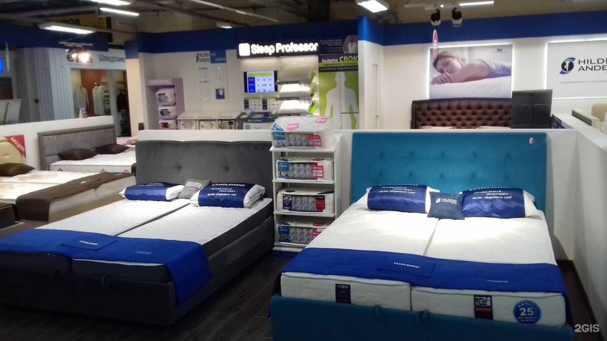 Завод Hilding Anders