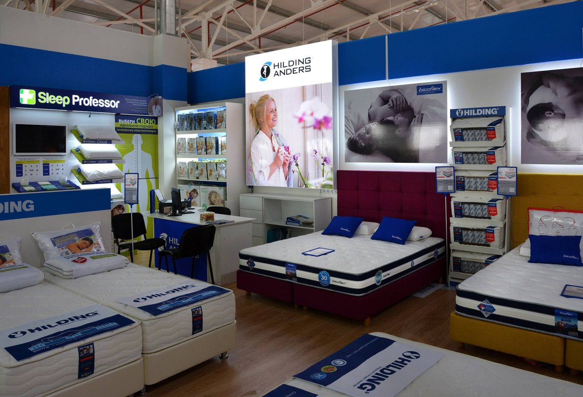 Хилдинг Андерс