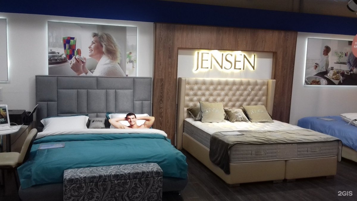 Аскона кровать Catarina Premier