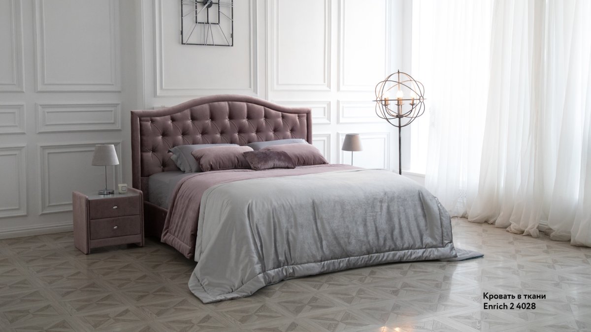 Кровать Каролина Гранд Аскона