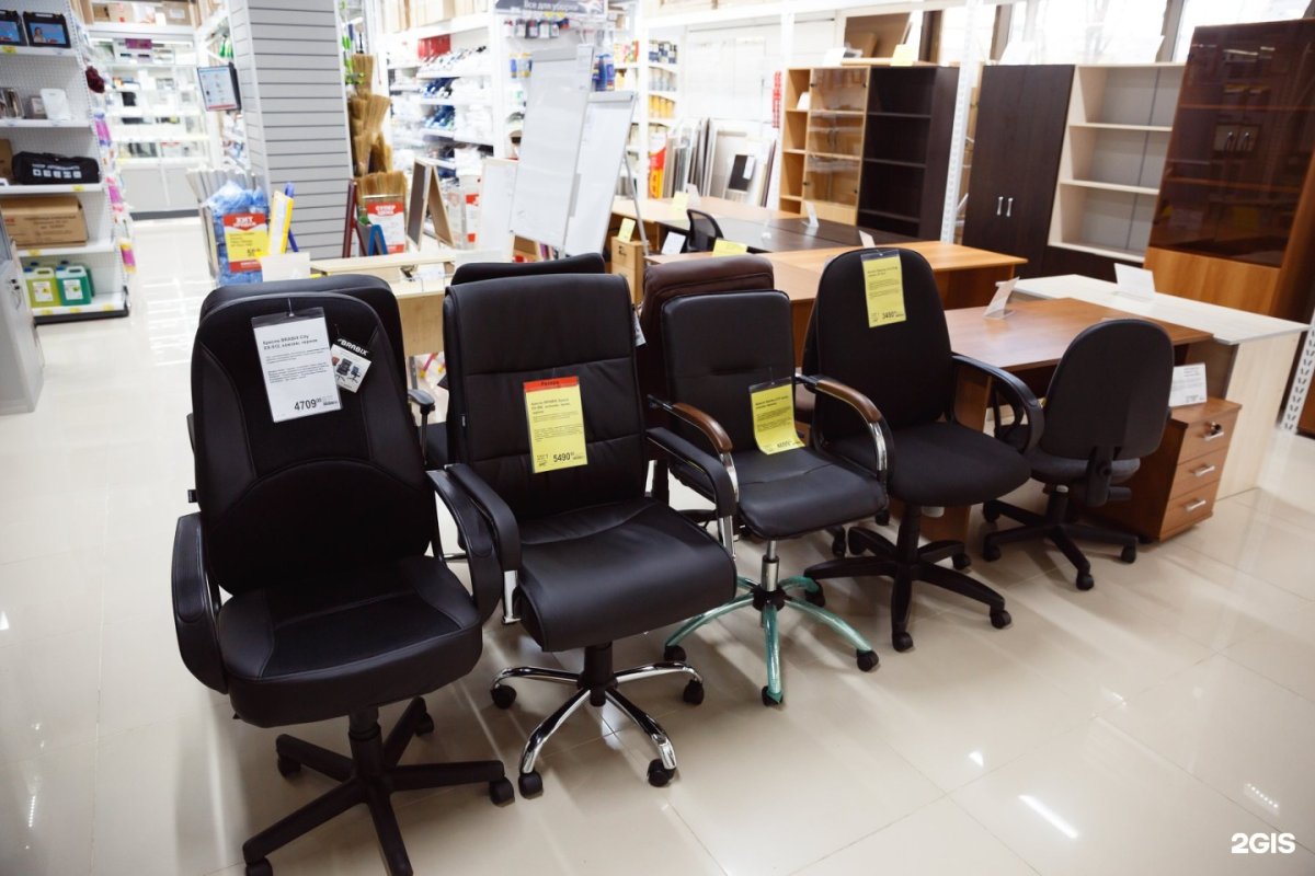 Кресло ОФИСМАГ ОФИСМАГ