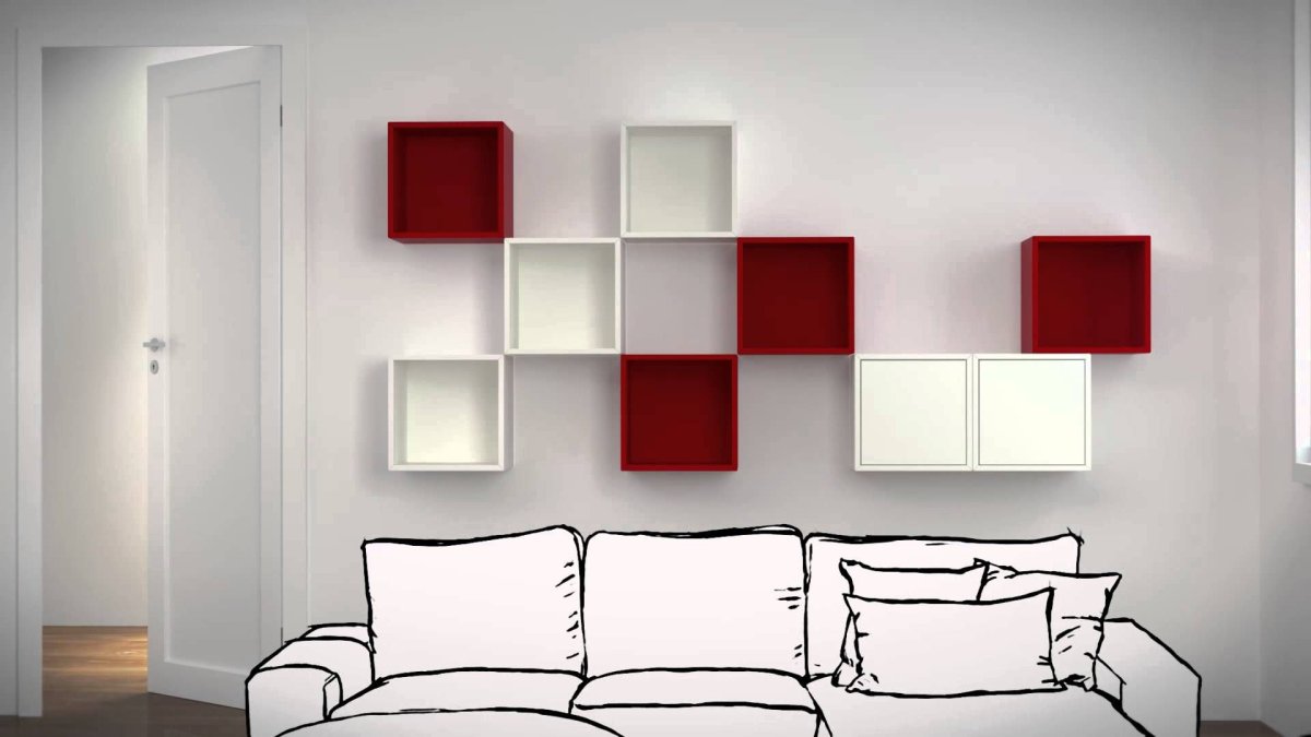 Квадраты на стене