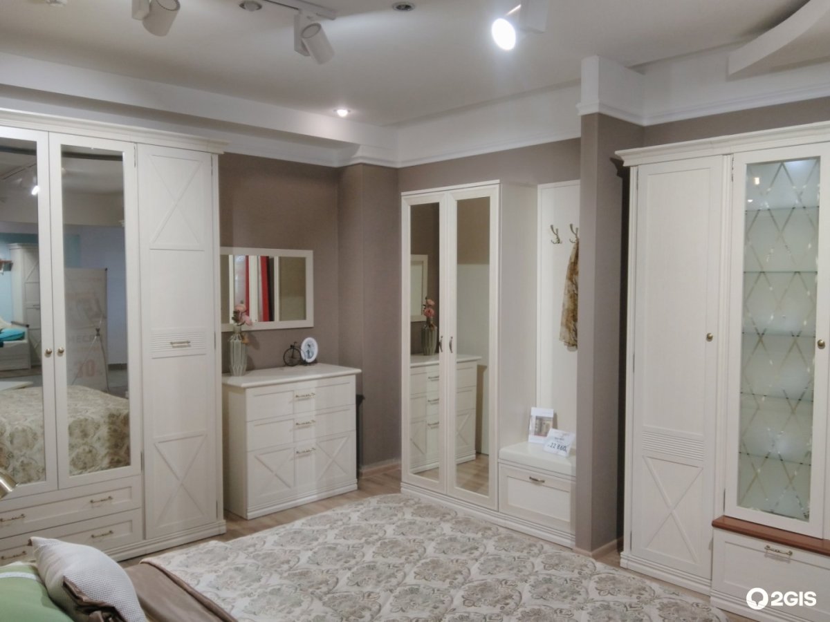 Прихожая Кантри Ангстрем