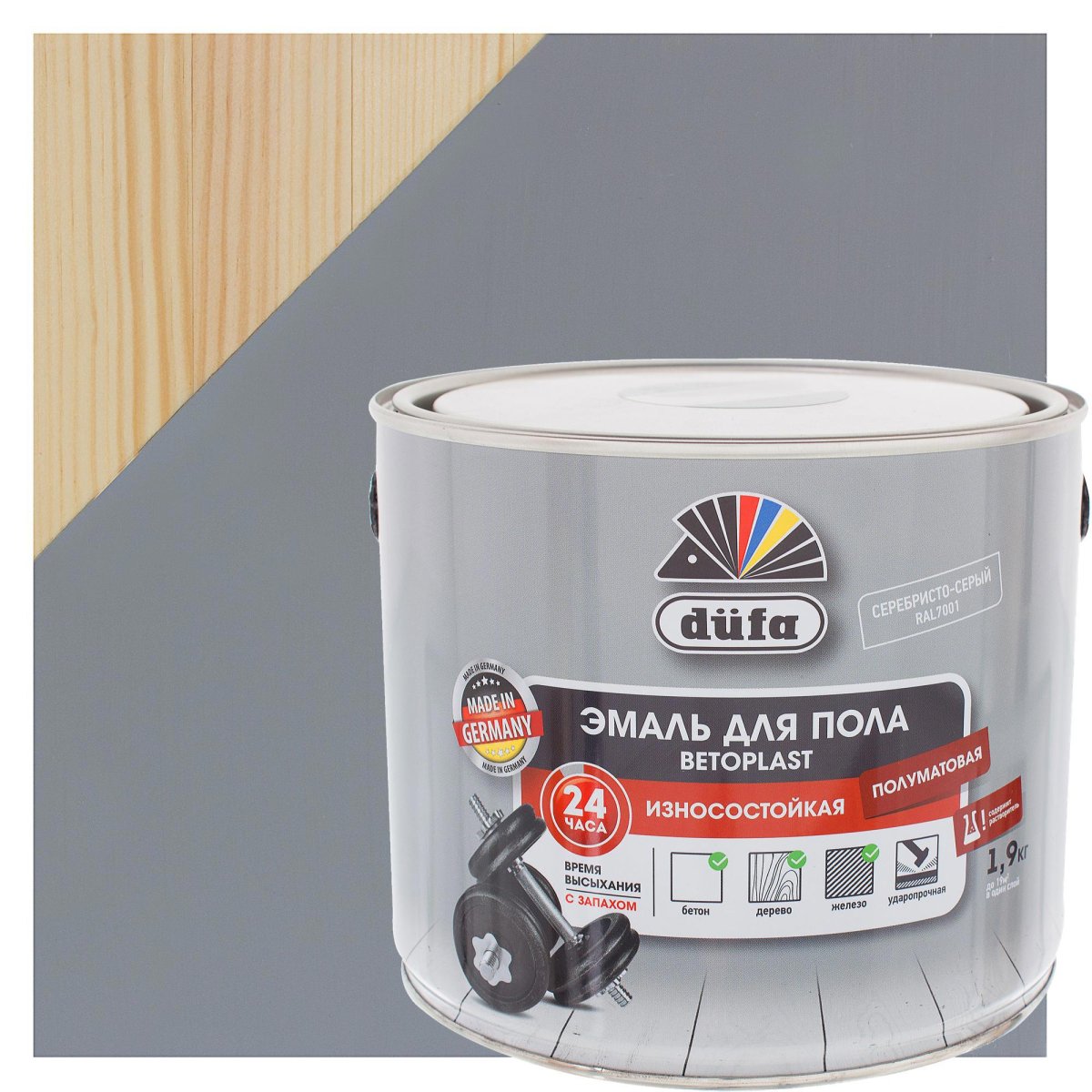 Эмаль для пола Betoplast цвет Резеда 1.9 кг