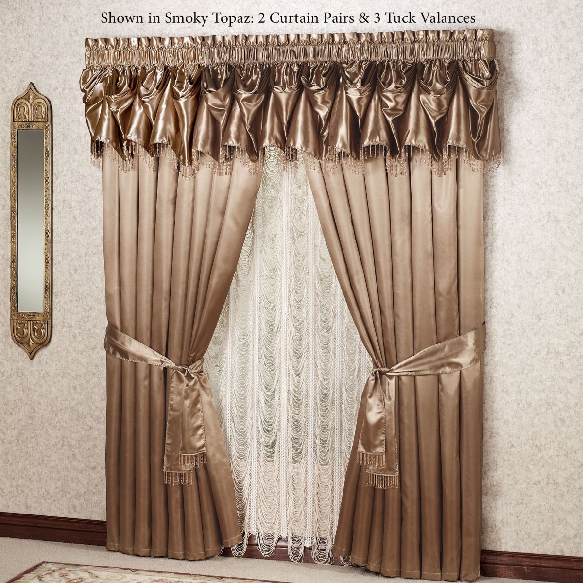 Атласные шторы в зал