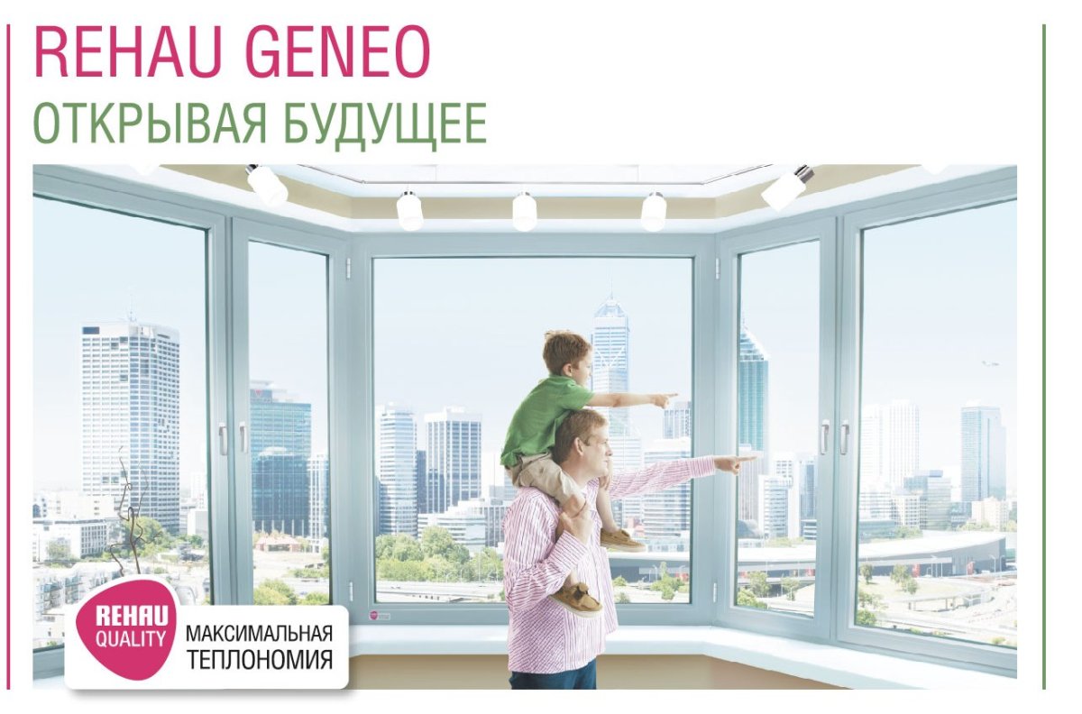 Окна Rehau баннер