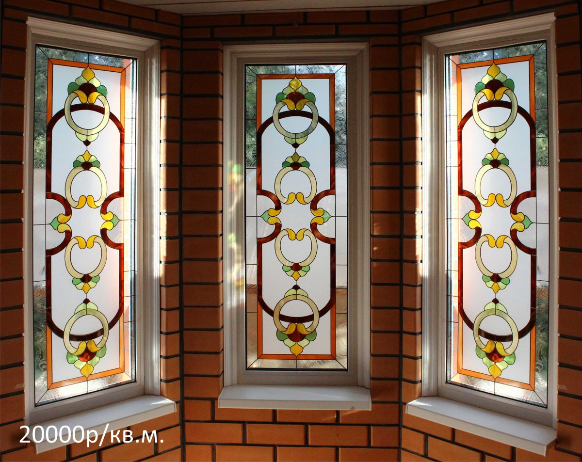Витражи на окна