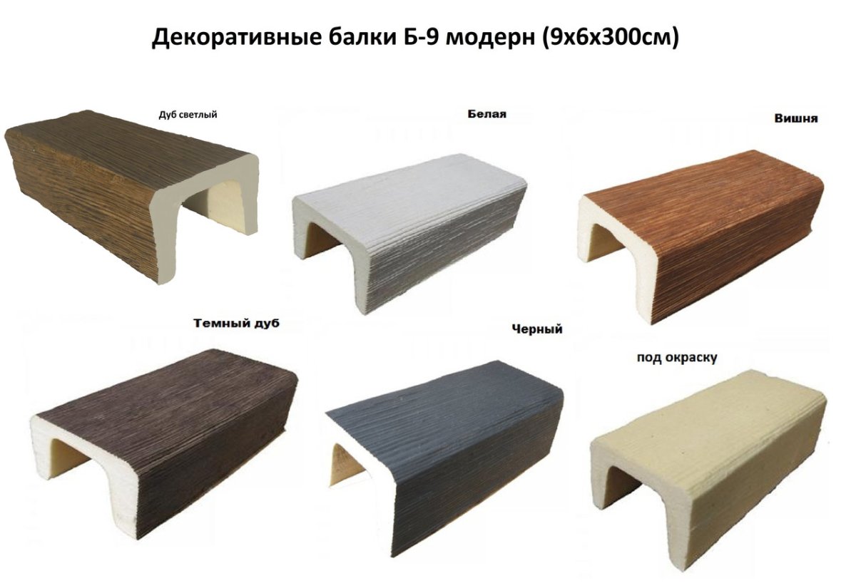 Фальшбалки из полиуретана 12 15 300 темный дуб 555