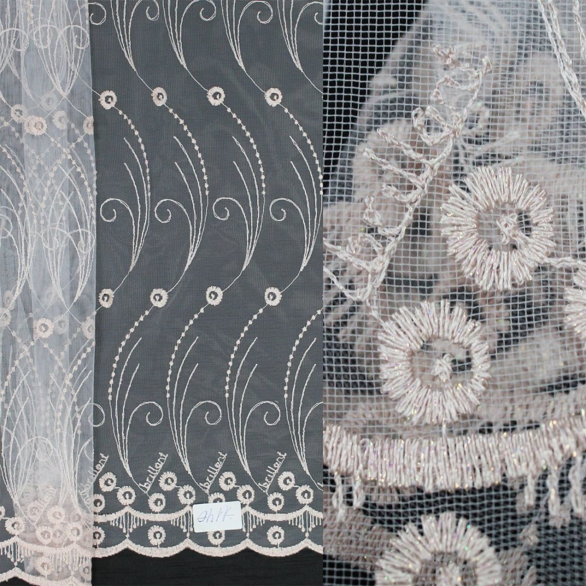 Тюль Андерсон арт td 4102