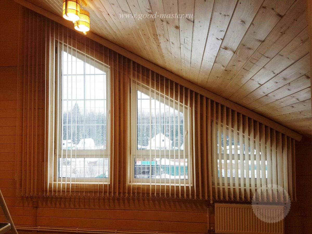 Жалюзи на скошенные окна