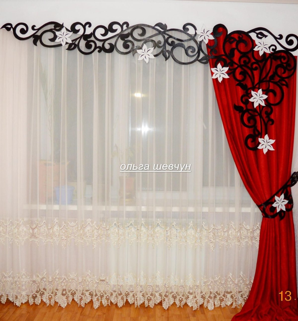 Красные шторы ажурный ламбрекен