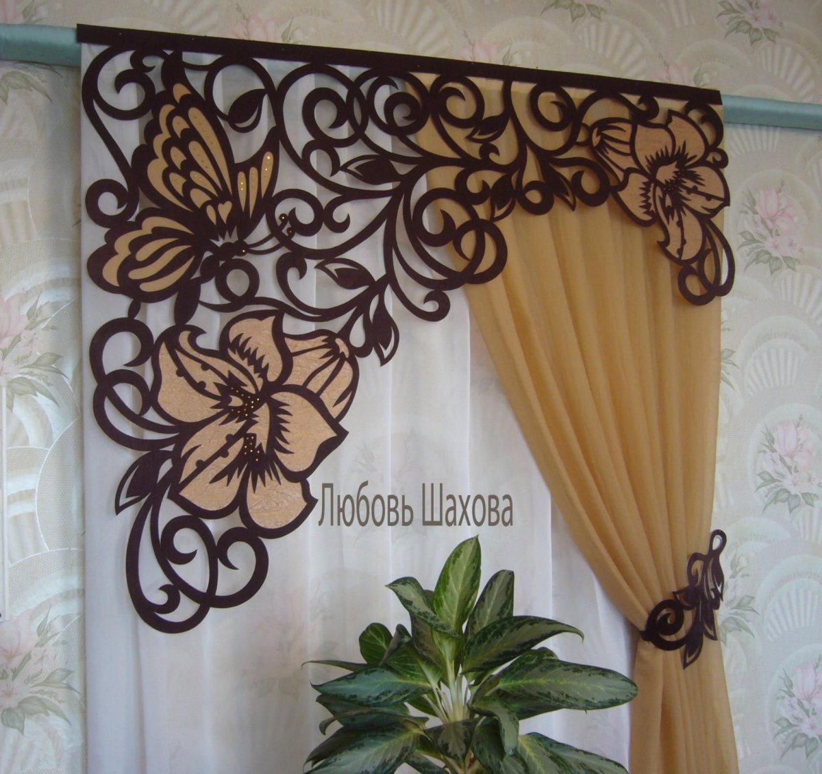 Гильоширование ламбрекены