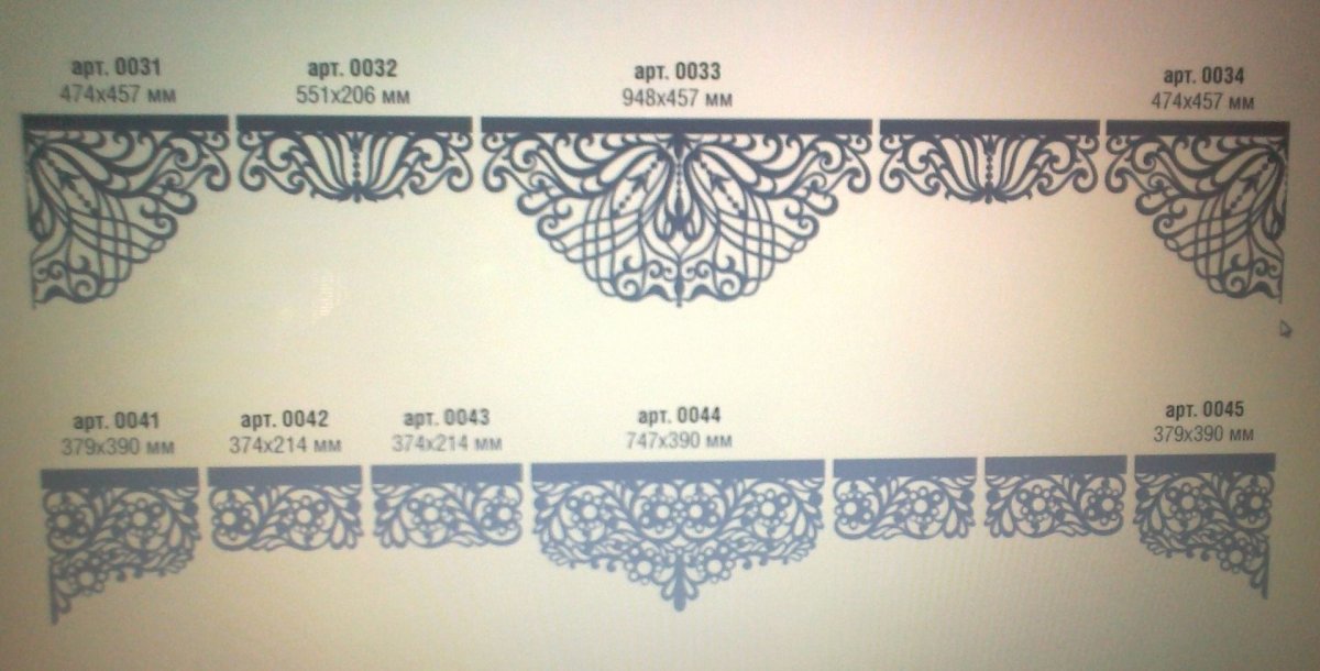 Ажурные ламбрекены лекала на 2 окна