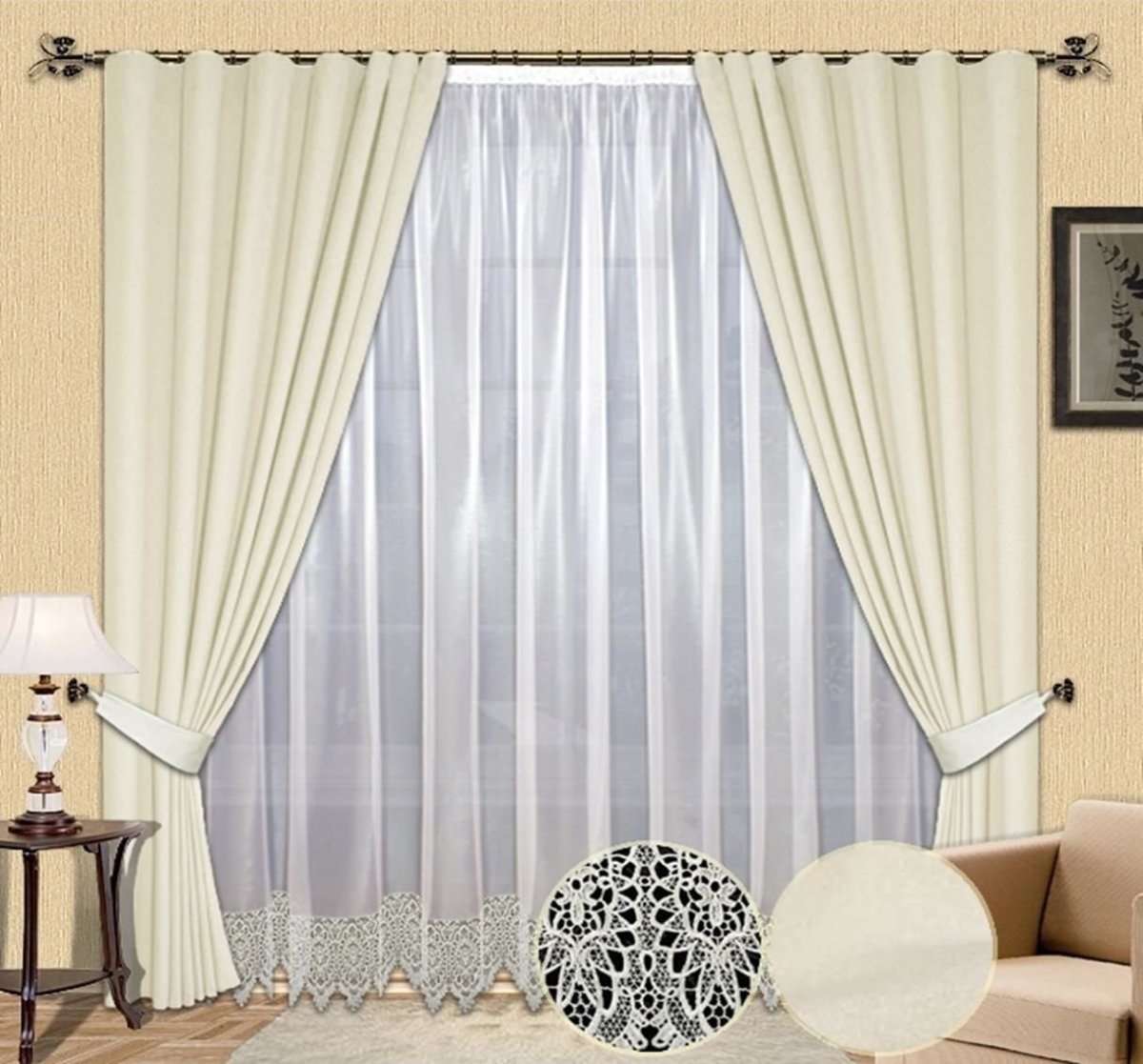 Тюль РЕАЛТЕКС шампань