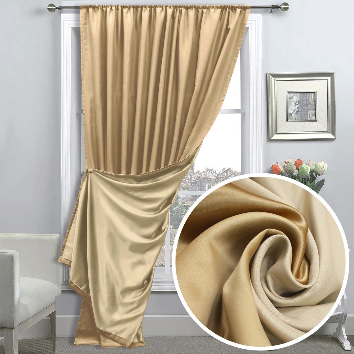 Шторы Аморе Мио