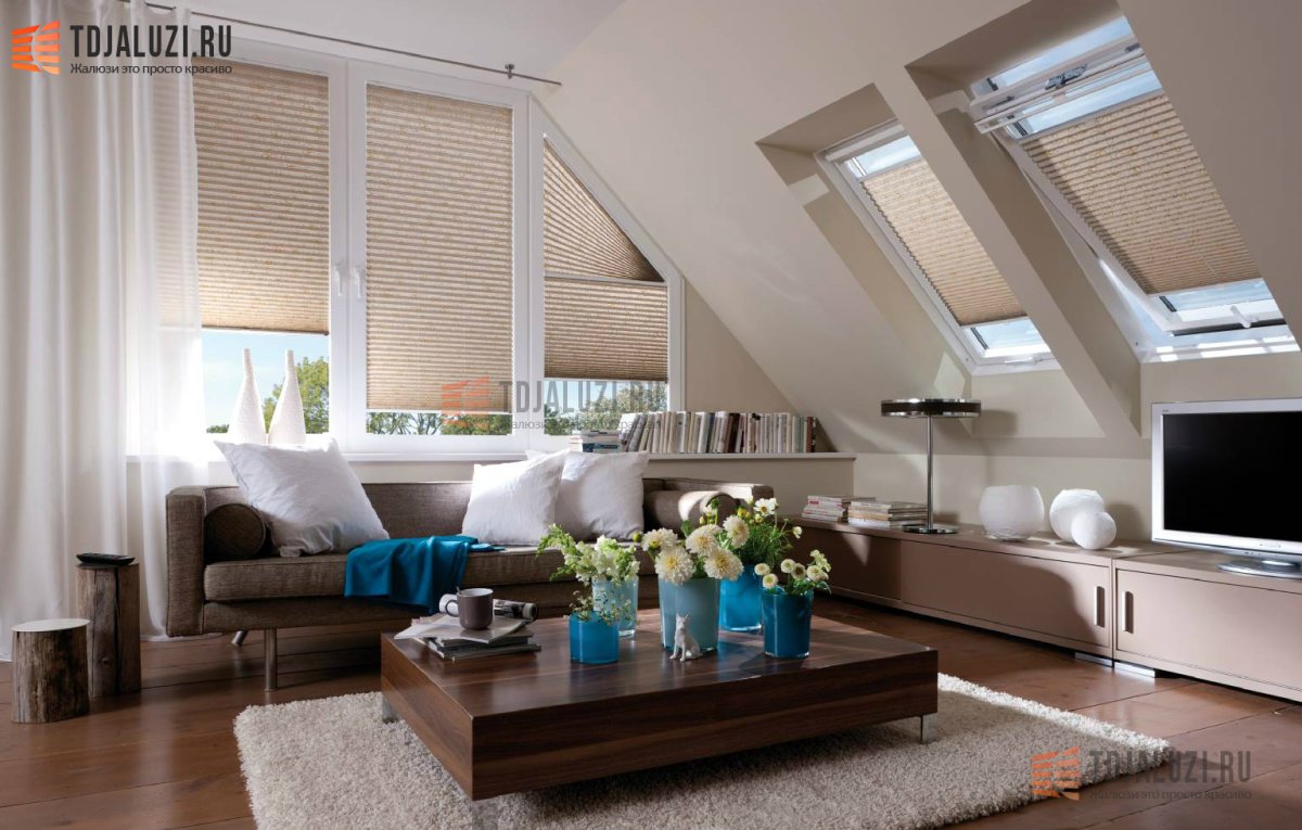 Жалюзи для мансардных окон наклонных