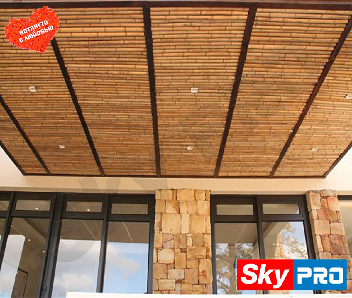 Потолок из бамбуковых панелей