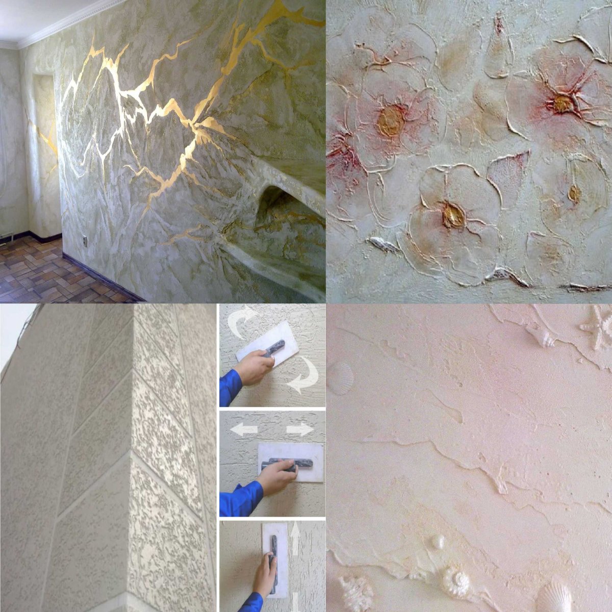 Отделка стен декоративной штукатуркой