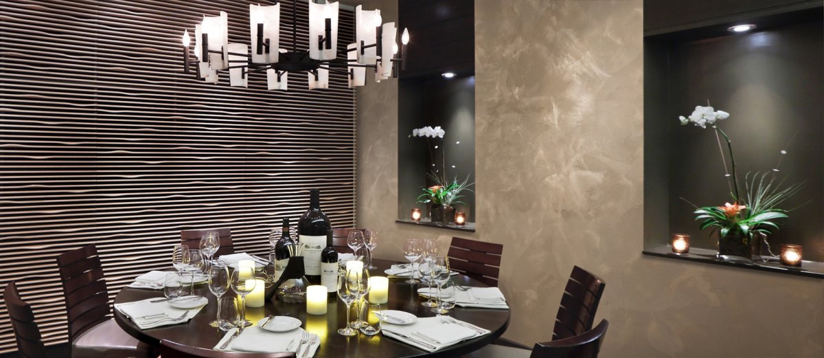 Антико ВЕЛЮТО