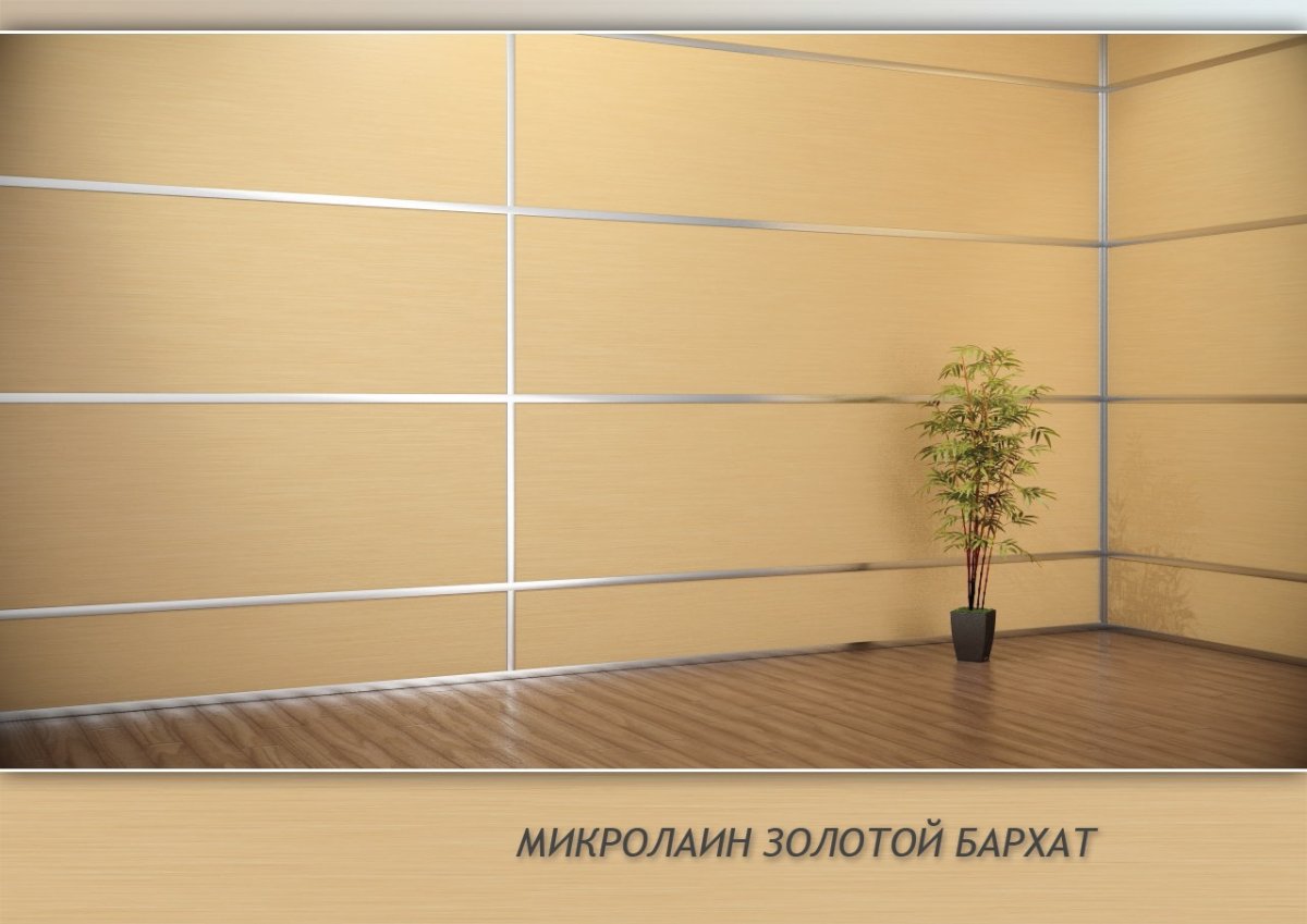 Стеновые панели Эггер