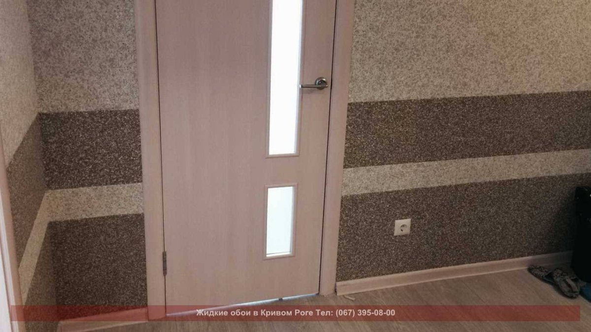 Декоративная штукатурка Байрамикс в коридоре