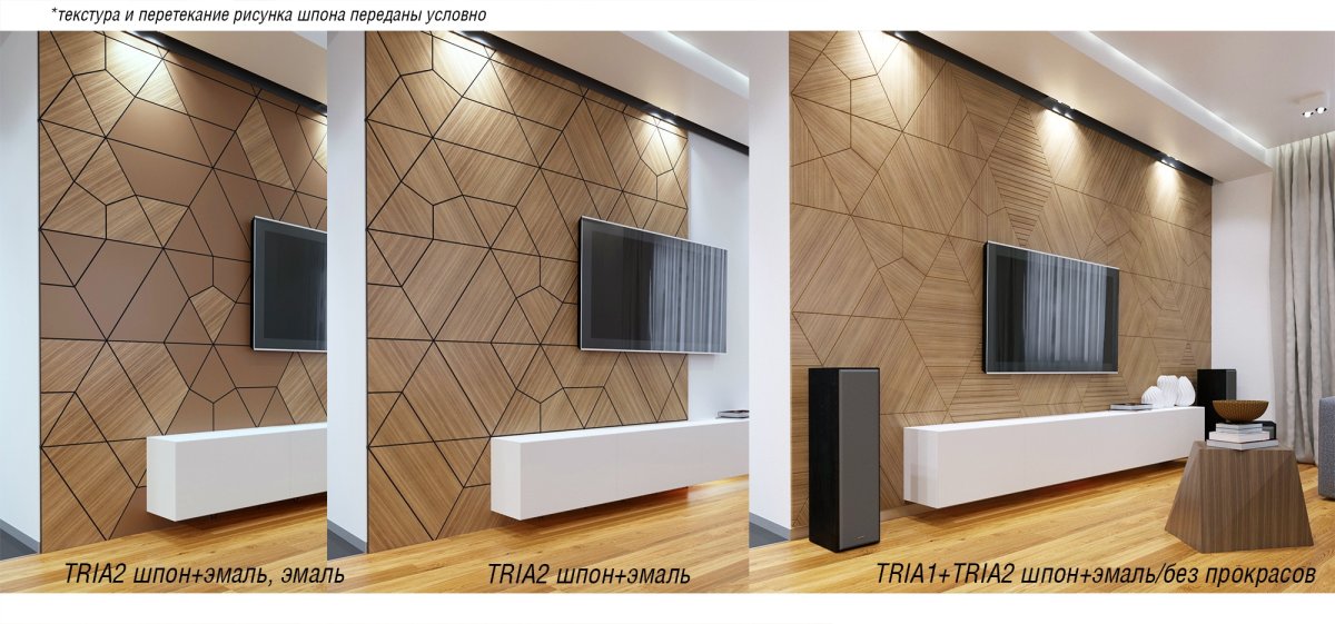 Панели Sanremo MDF 3d