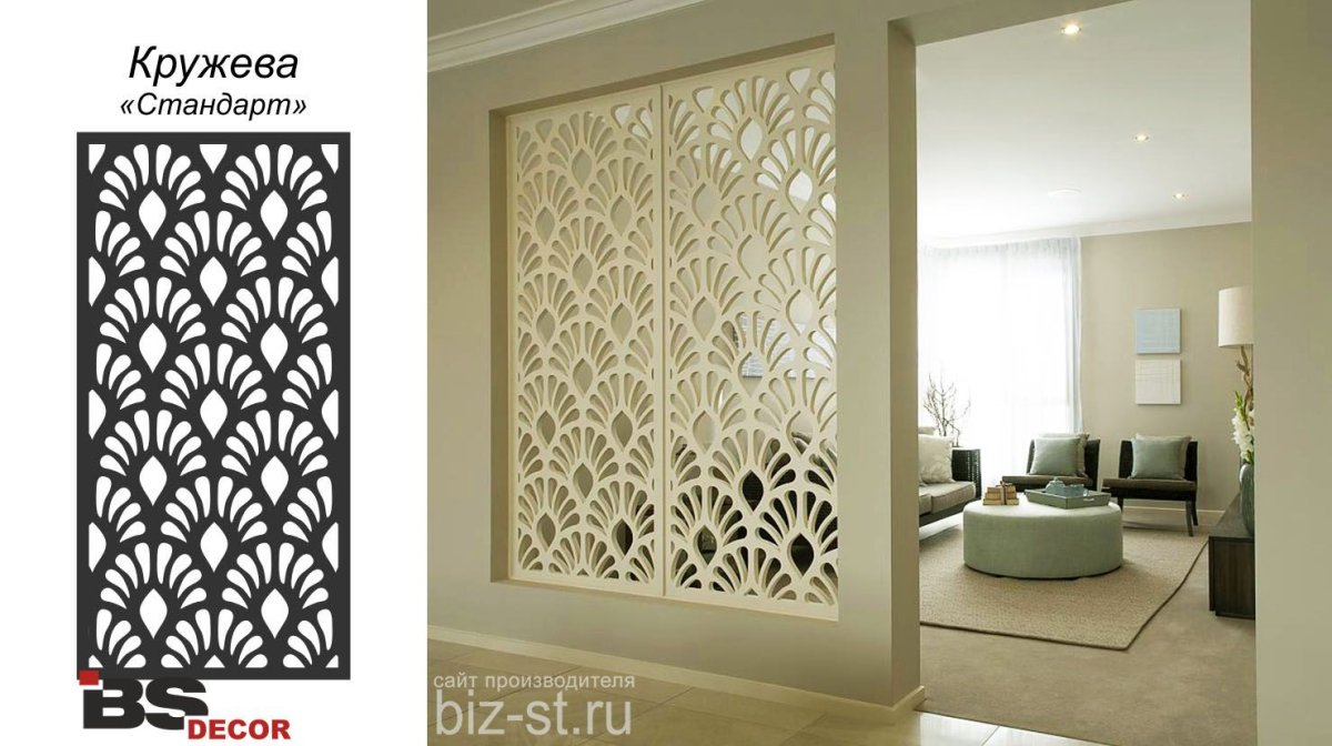 Декоративные перегородки стекло с распашными дверцами в детских