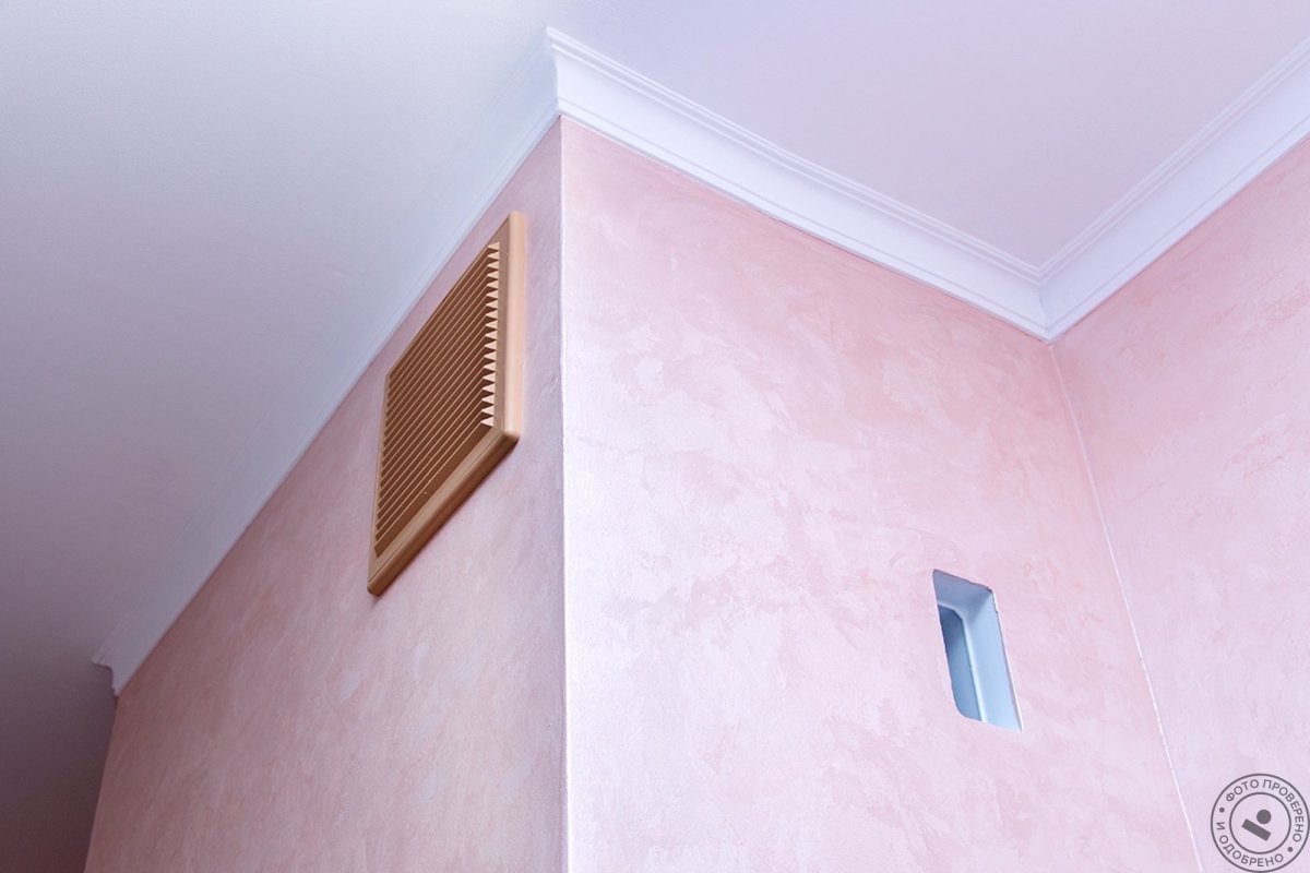 Декоративная штукатурка на потолок