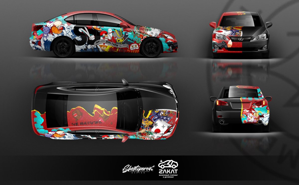 BMW m4 two face off White