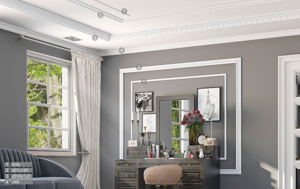 Де багет п20