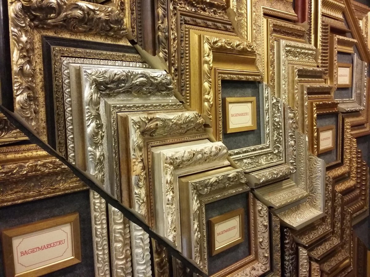 Багетная мастерская