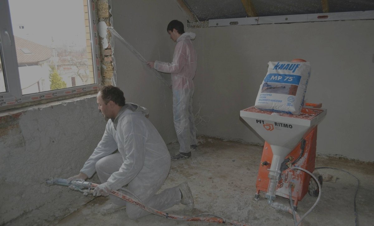 Механизированное оштукатуривание стен