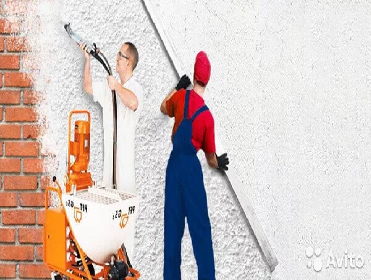 Механизированная штукатурка стен
