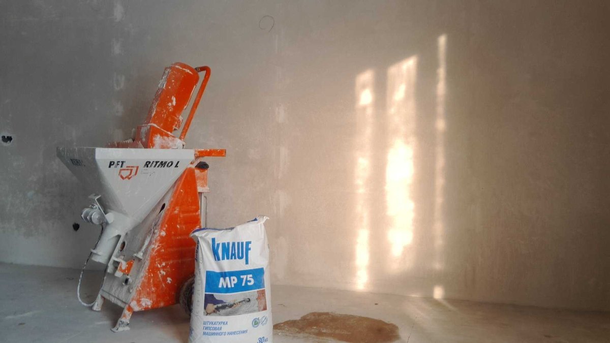 Механизированная штукатурка стен