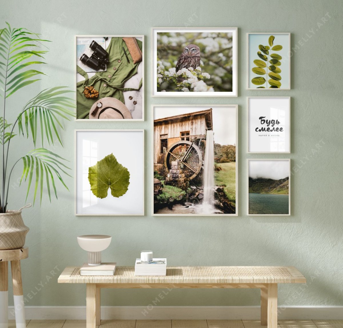 Постеры на стенупртрода