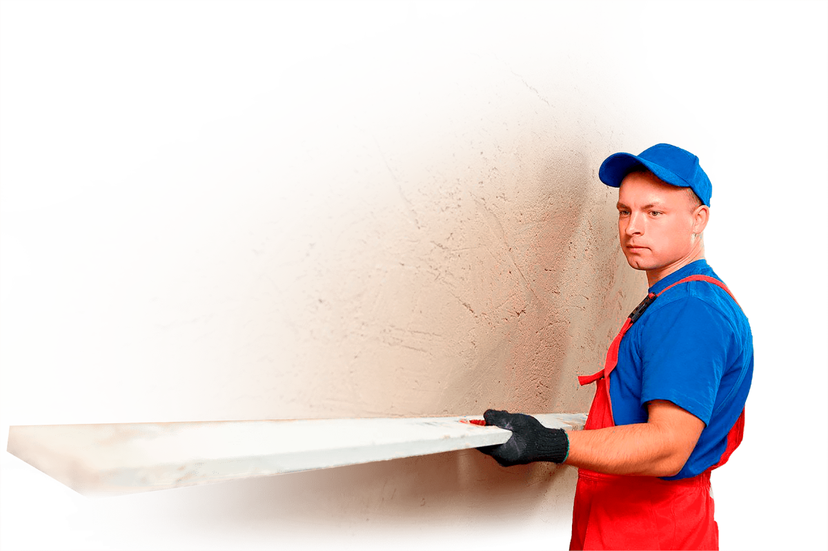 Штукатурка стен
