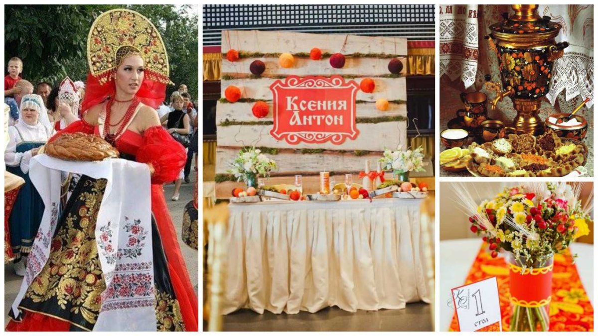 Фотозона в русском народном стиле