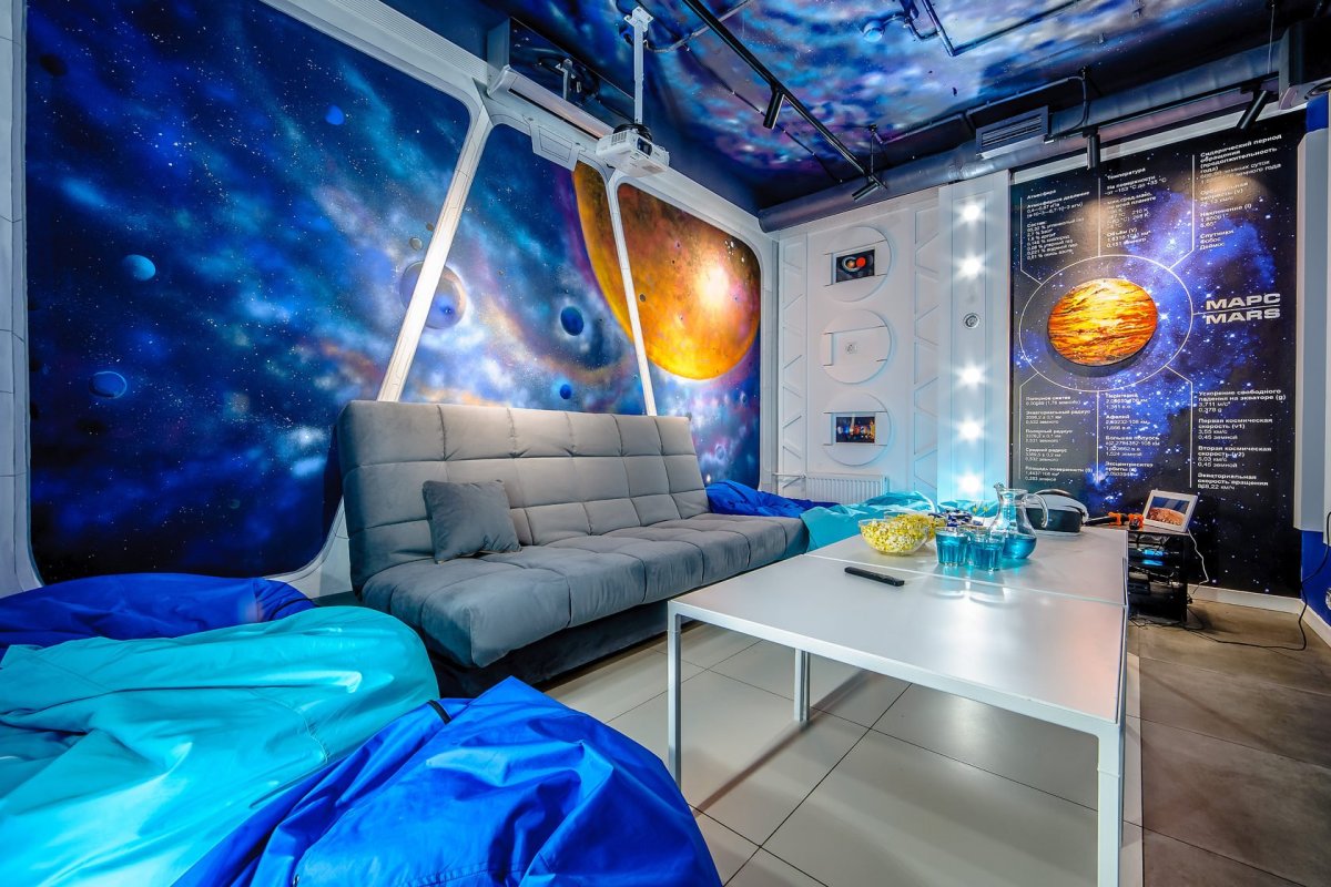 Гостиная в космическом стиле