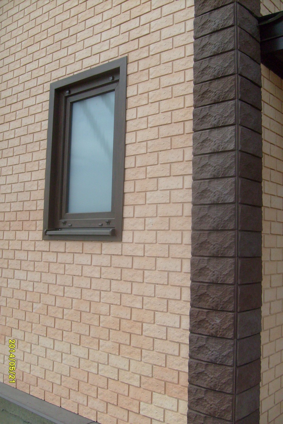 Каньон Конаково фасадная плитка