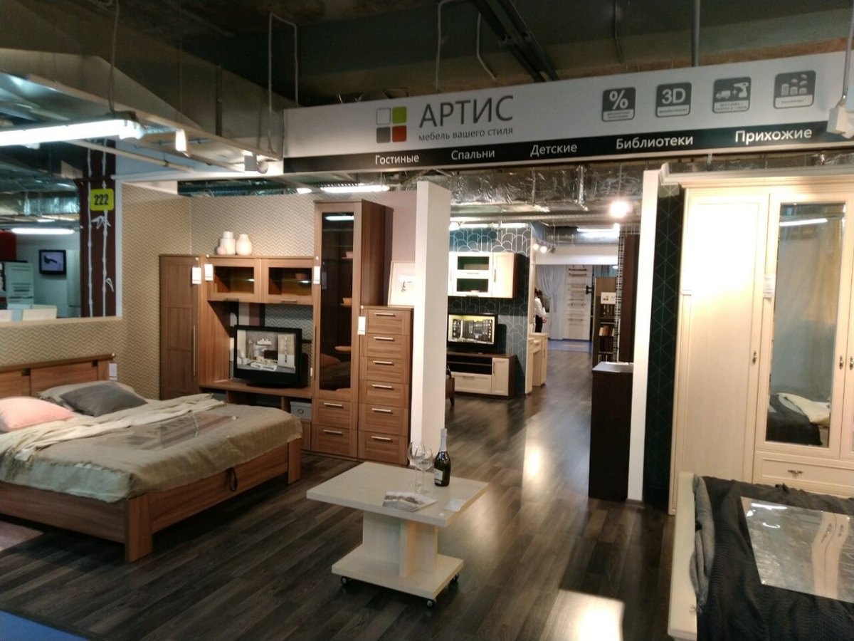 Артис 21 век Лозанна