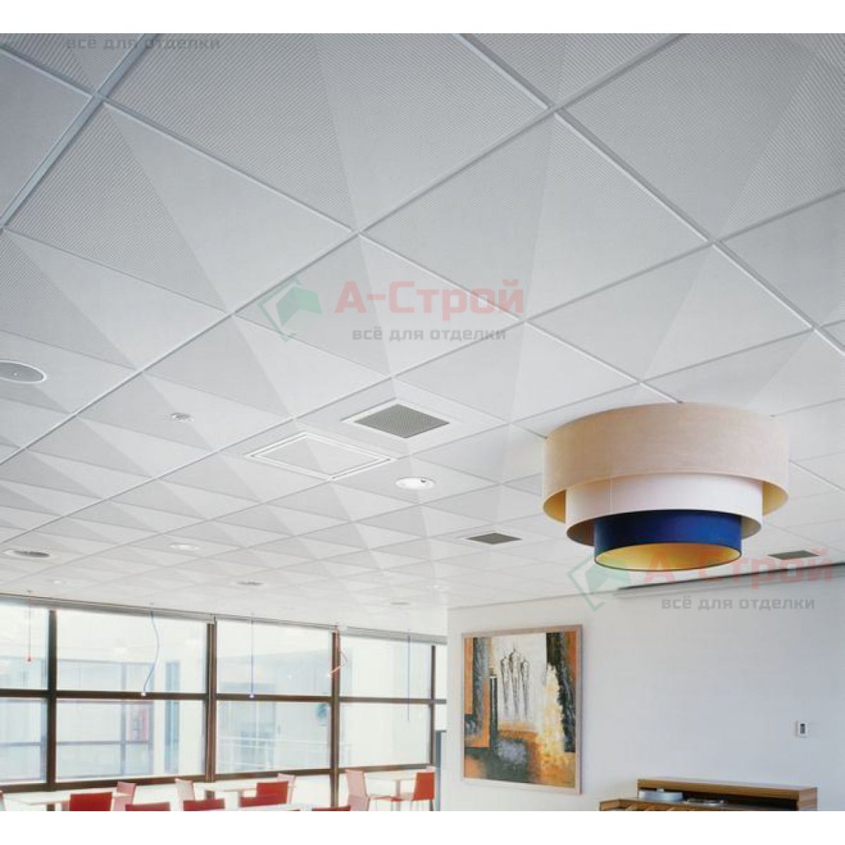 Подвесной потолок Armstrong Graphis Microlook diagonal 600x600x17мм