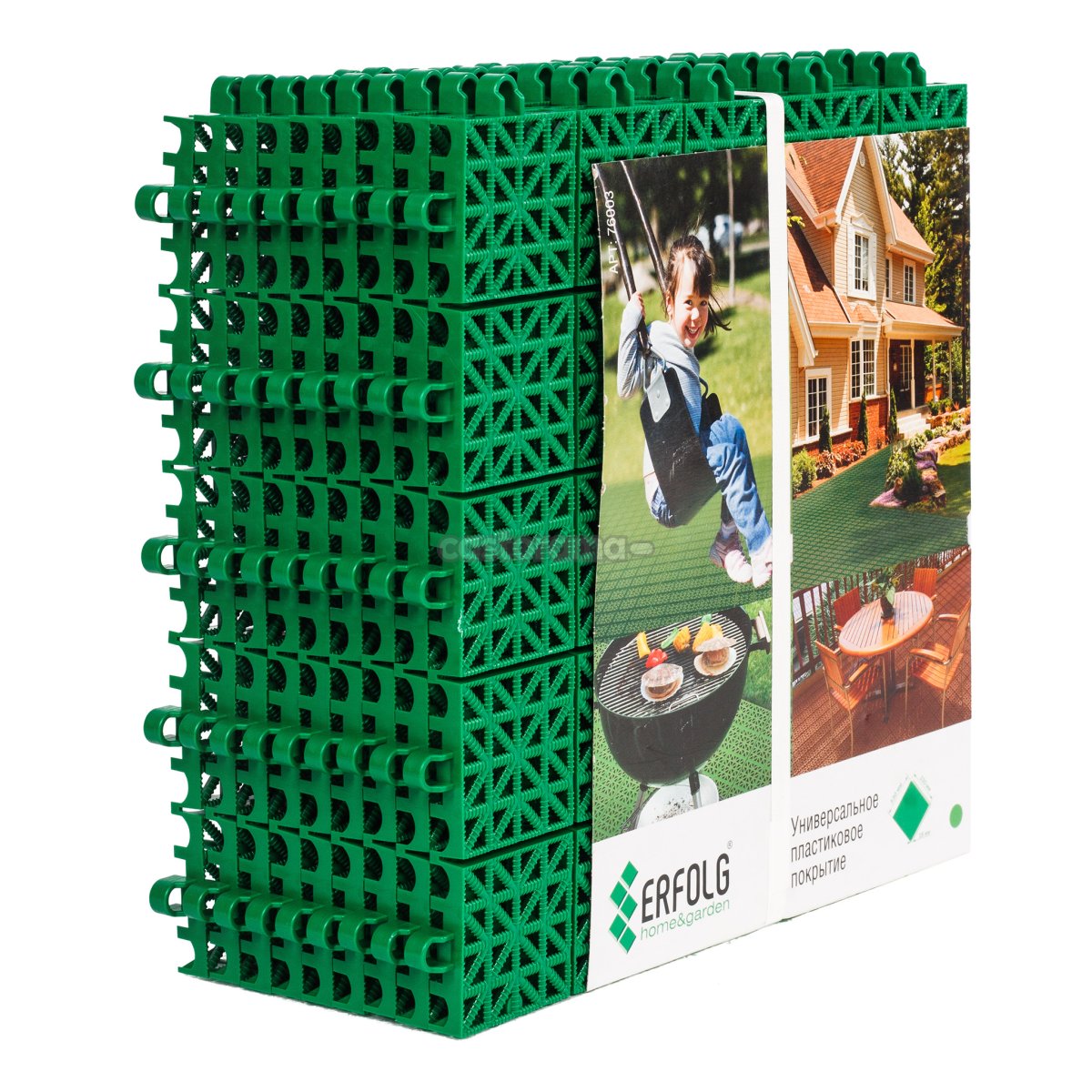 Покрытие универсальное Erfolg Home & Garden 76003, 330 х 330 мм, зеленое