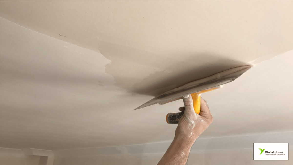 Штукатурный потолок