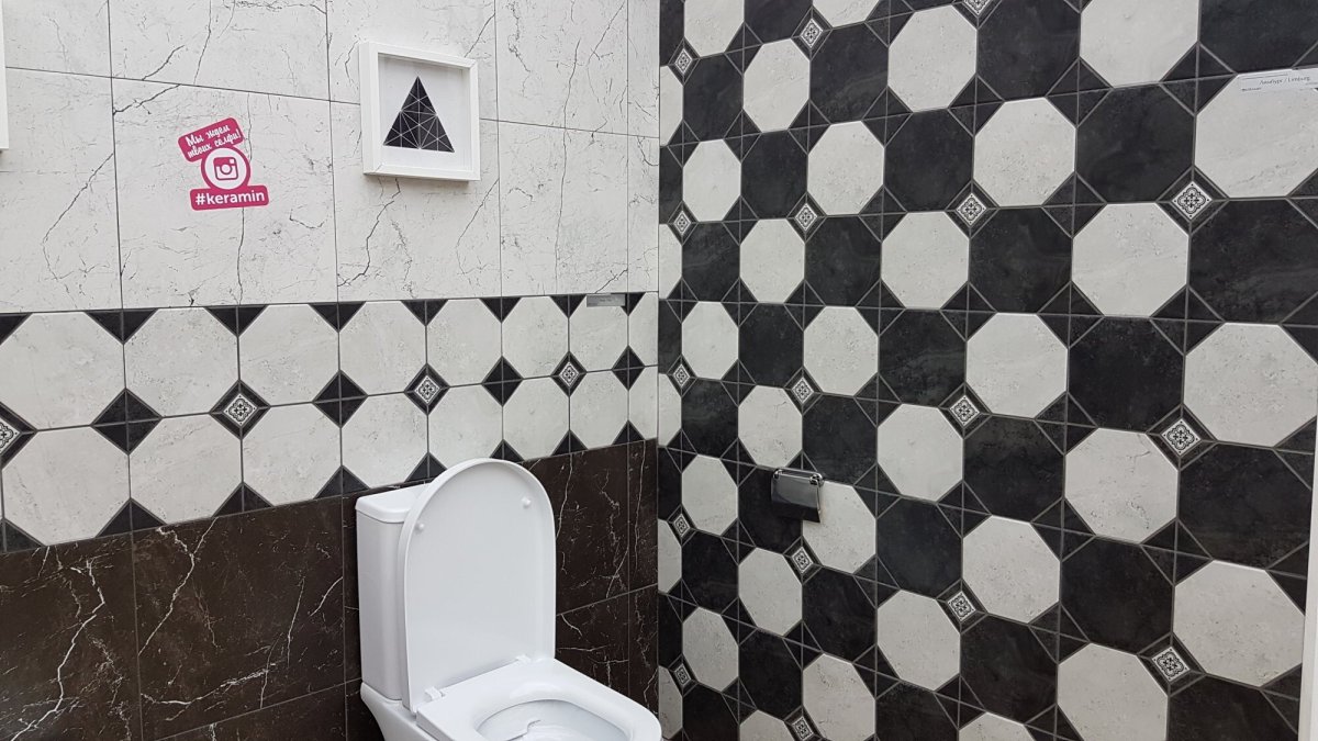 Керамогранит Керамин «Лимбург 7»