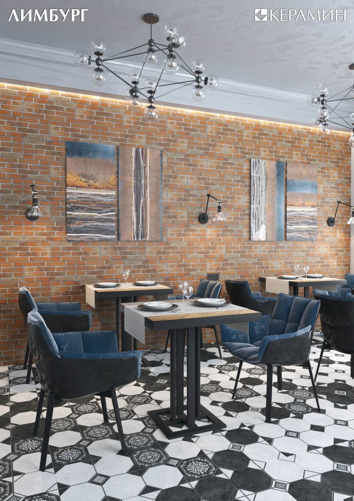 Керамин Манчестер 3 600x300