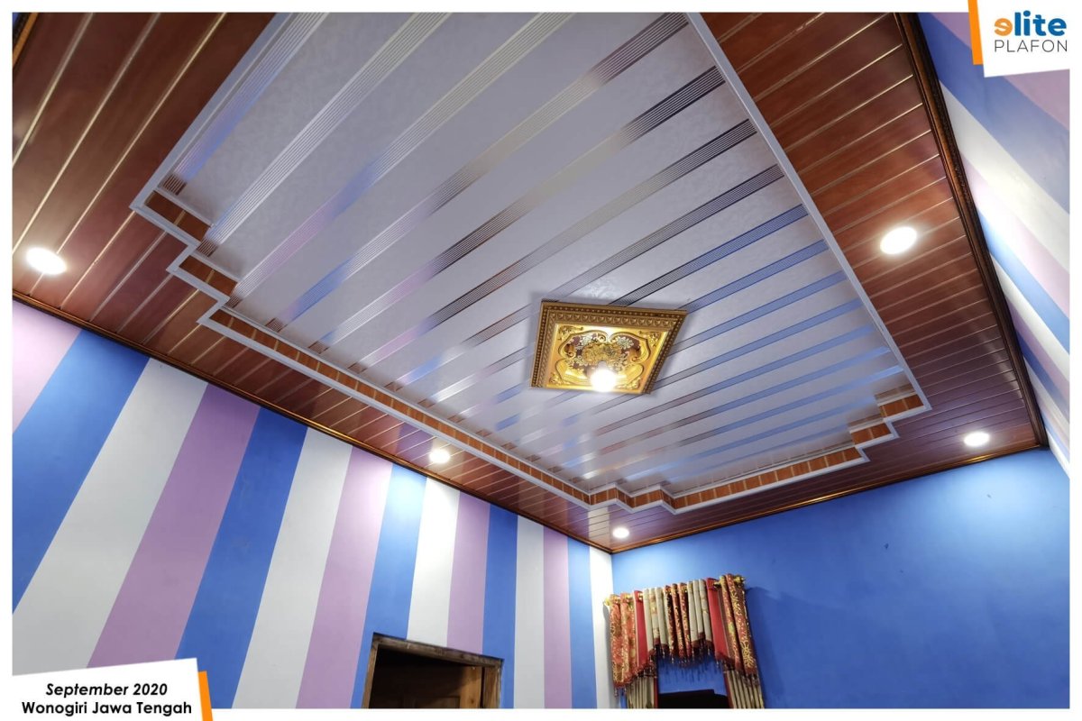 Реечный потолок двухуровневый